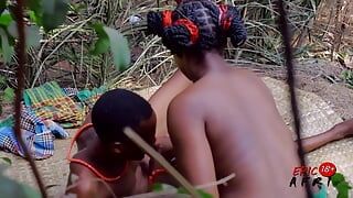 How Deep Can Your Dick Go