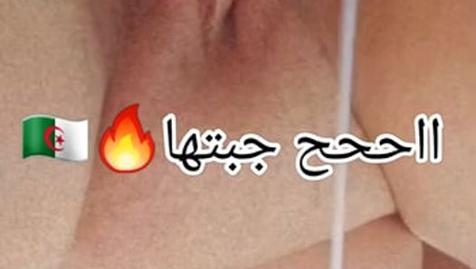 Jabtha aaa777 na3cha9 tbnyiiiitt