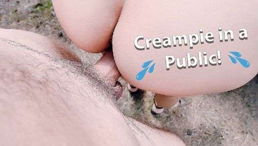 MarVal – We Fucked In The Public Place Right On The Road In The Park