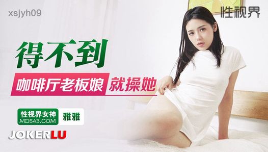 Hot Cheating Beauty Asian wife meets her lover after a long absence and fucks