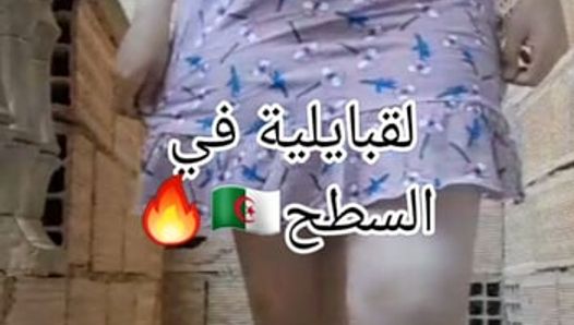 Jdid 2024 9a7ba kabyle dz fog stah