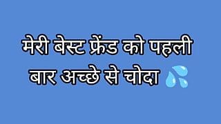 Sex story With Stepbrother and Stapsister