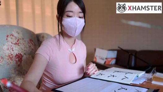 The female teacher loses her temper with her student and teaches him the simple truth of learning and having sex