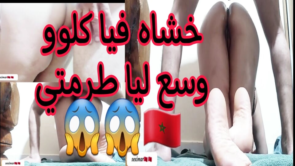 He feared me, all his came to Laure, he made me Kinggot, he cut me, so you broke my fast.