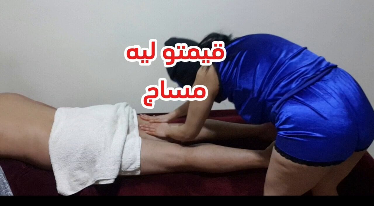 A clear voice, I massaged him and he evaluated me inside me and he didn’t reply to me, I want a big cock