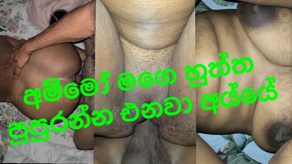 Brownie sexy figure mid night fuck.. she can’t sleep so horny, always love to doggy fuck deep hard