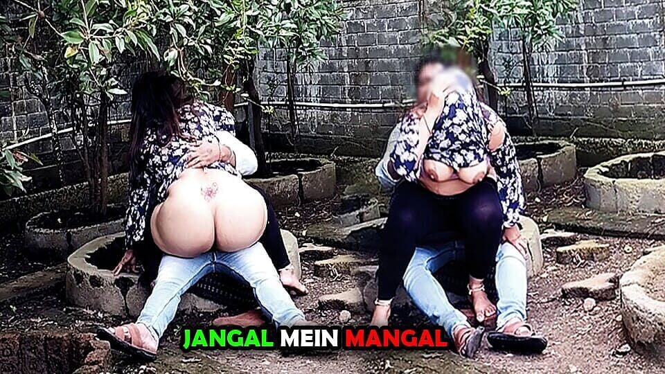 Mangal Padosan in the Jungle with Sister-in-law.