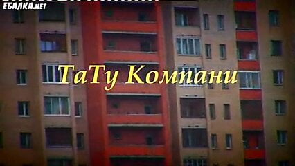 Russian movie happy new year (s legkim parom) part 1