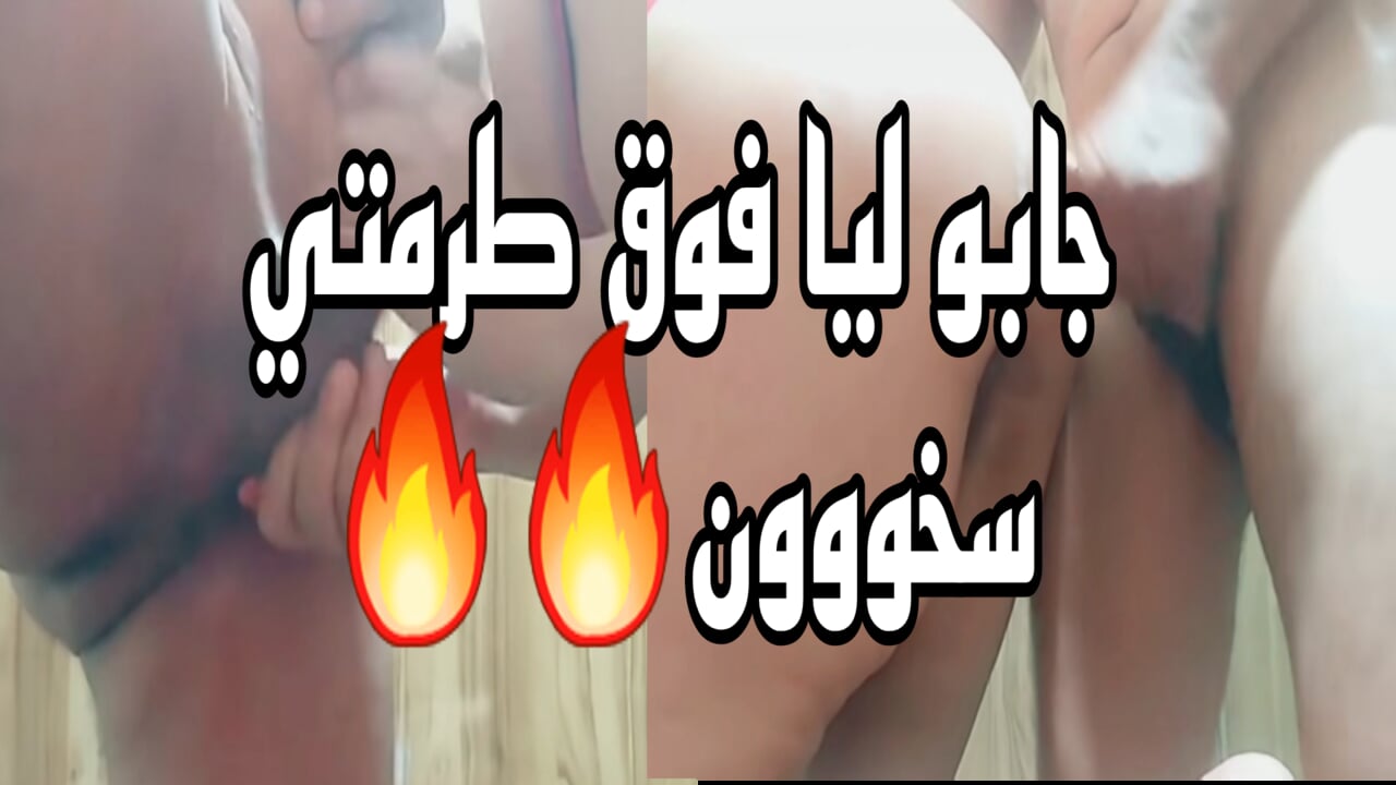 Saturday night night Al-Hawa Al-Maghribi is a clear voice in the dialect