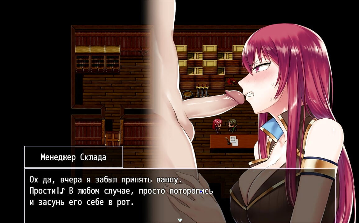 I lured the innocent girl into the woods and had some fun with her